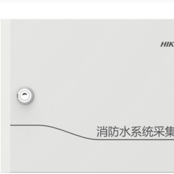 用水监测系列