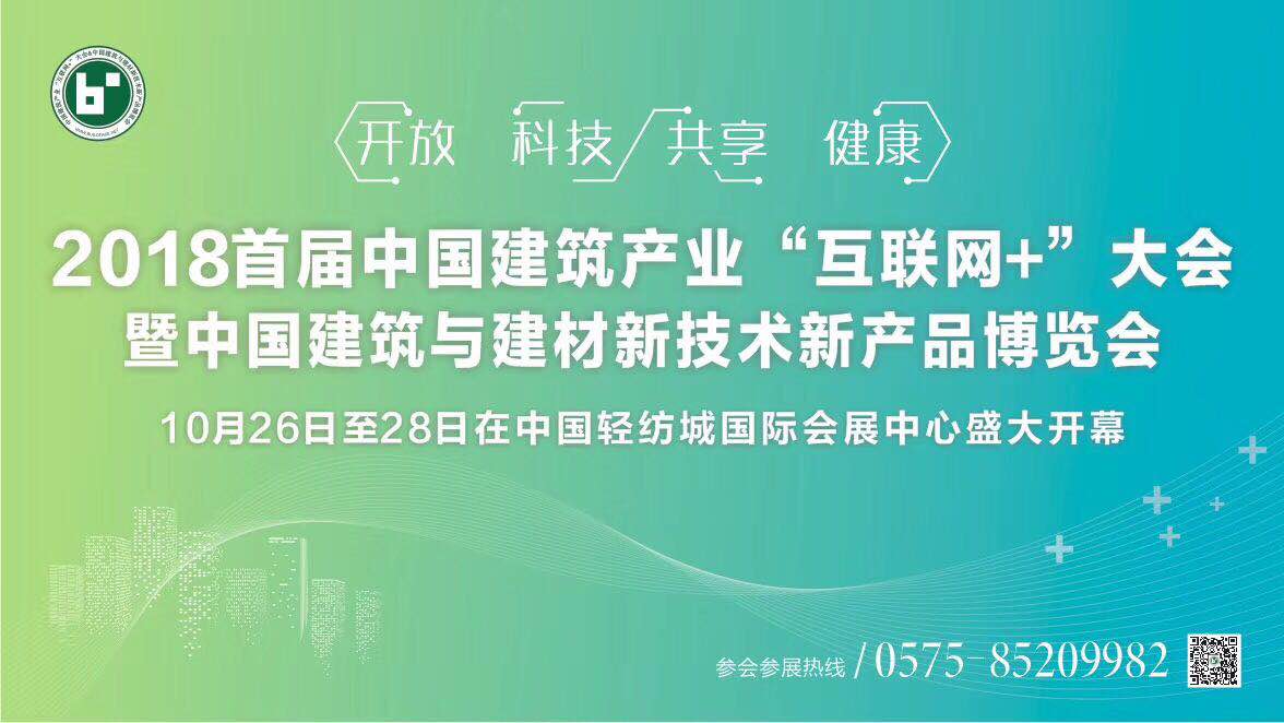 1539222301677361.jpg IMG_6767.JPG