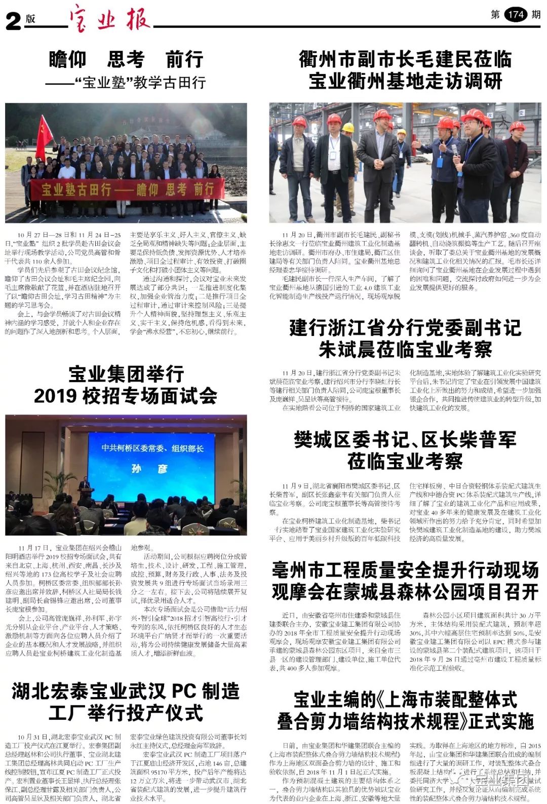 1544580968960861.jpg 640(5).jpg