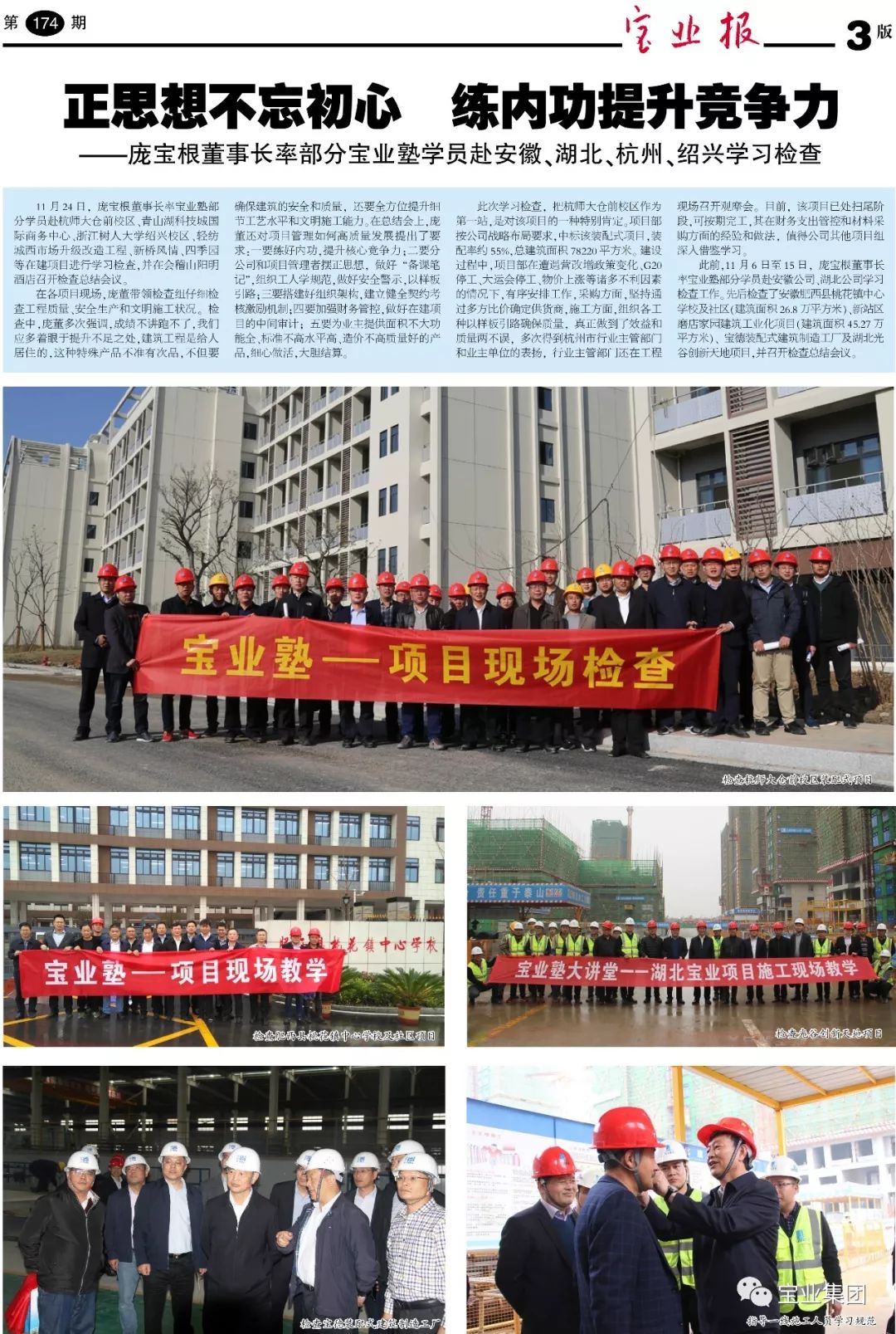 1544580984267091.jpg 640(6).jpg