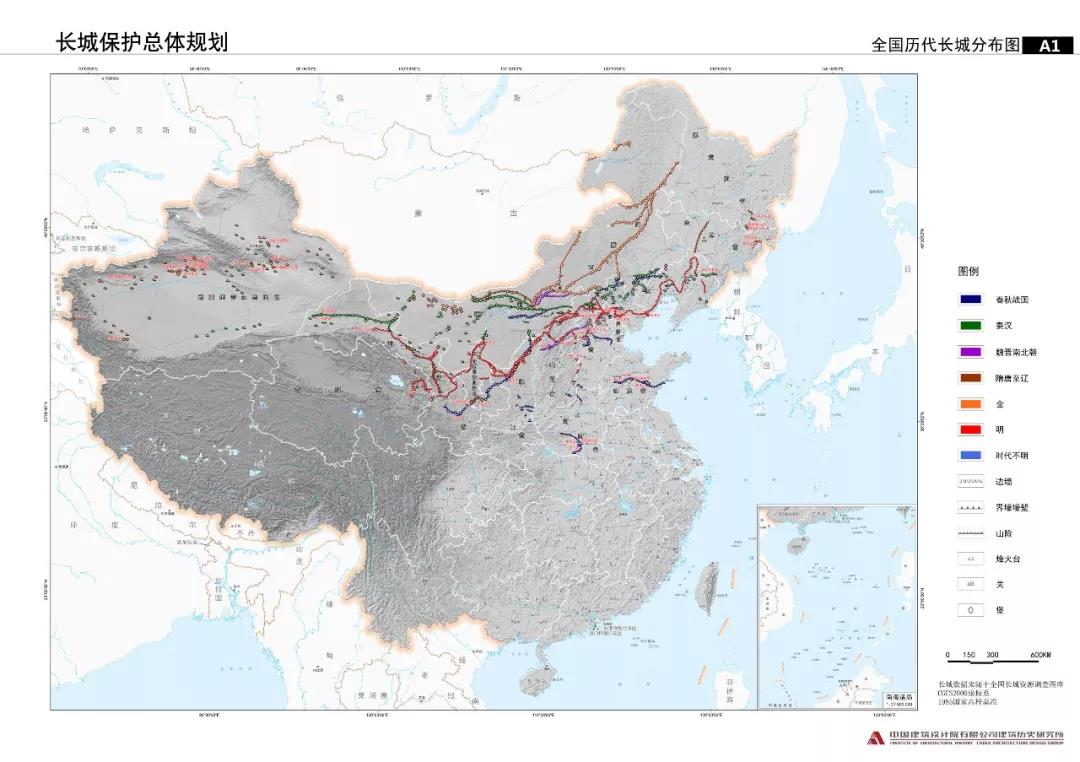 全国历代长城分布图