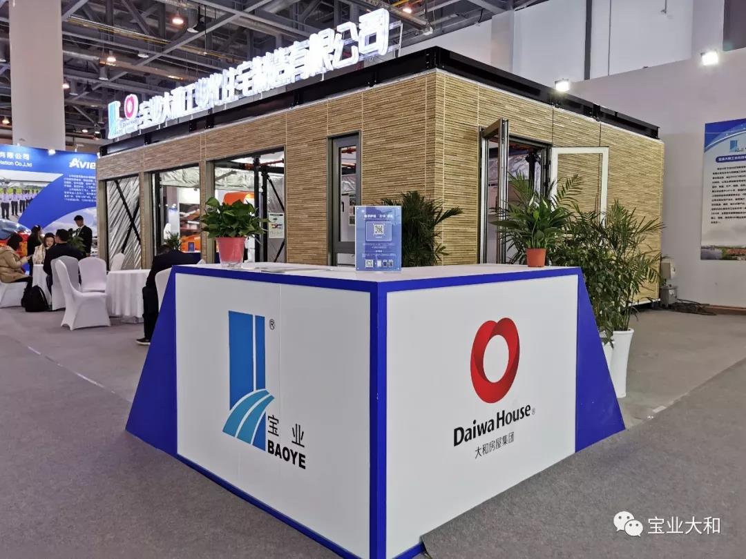 1576027183758374.jpg 4.jpg