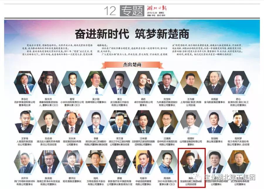 1576891344652535.jpg 4.jpg