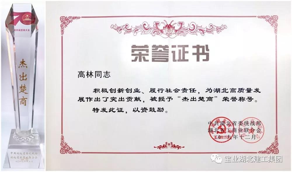 1576891352270958.jpg 5.jpg