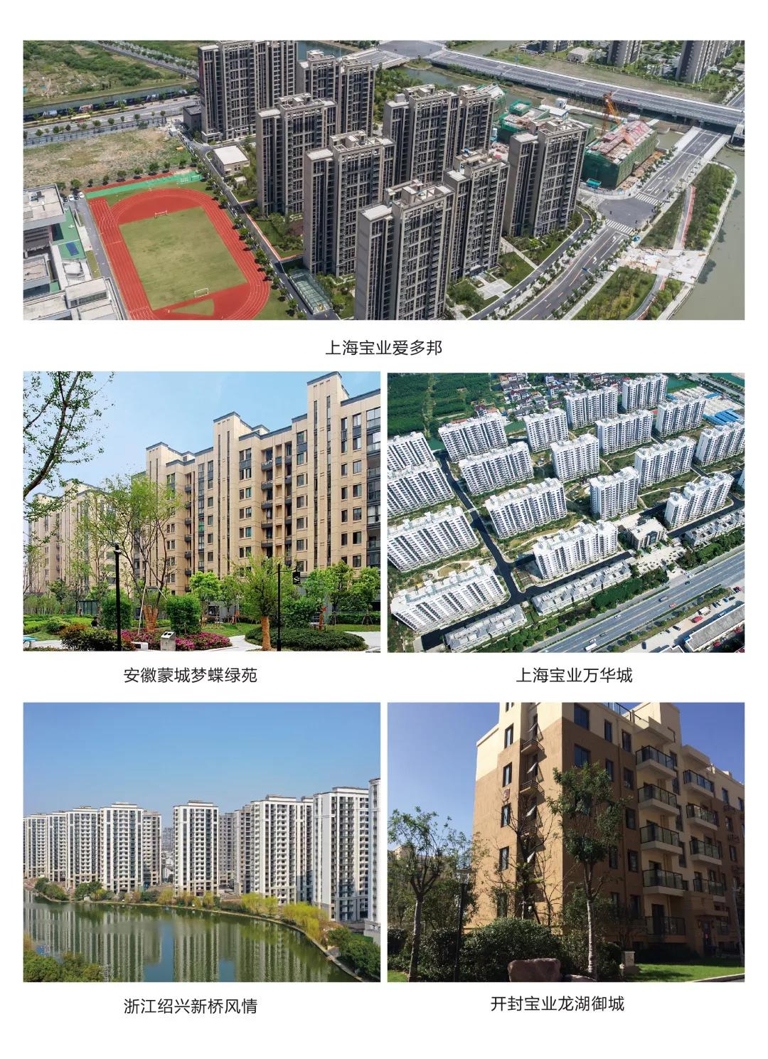 1578982623164218.jpg 7.jpg