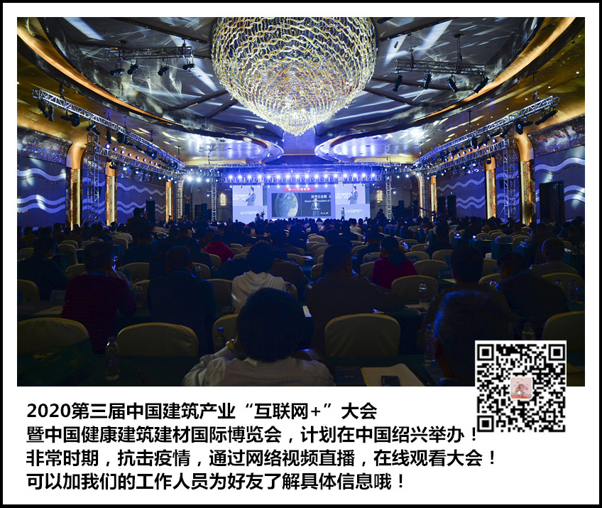 1582960720969650.jpg 微信图片_20200229145740.jpg