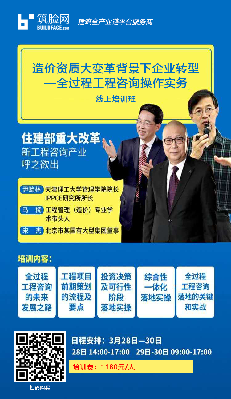 1584407278207501.jpg 广告图.jpg