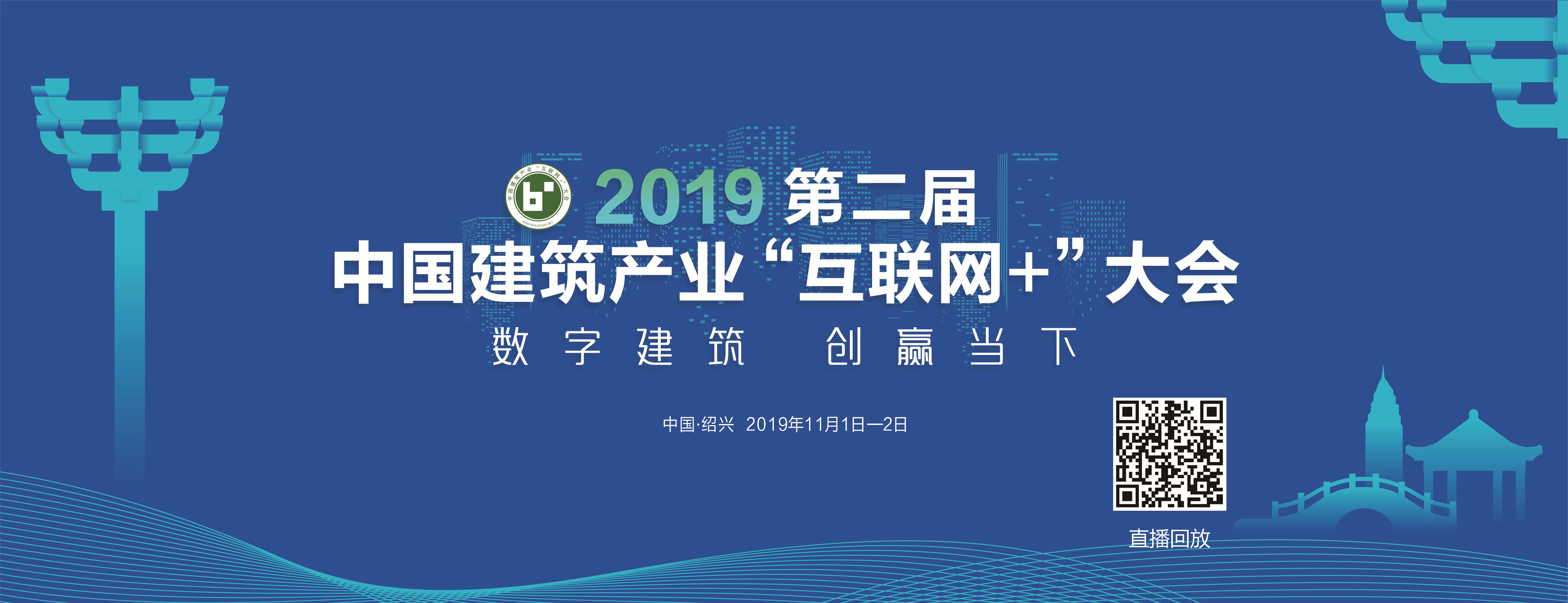 1584753553150718.jpg banner_副本.jpg