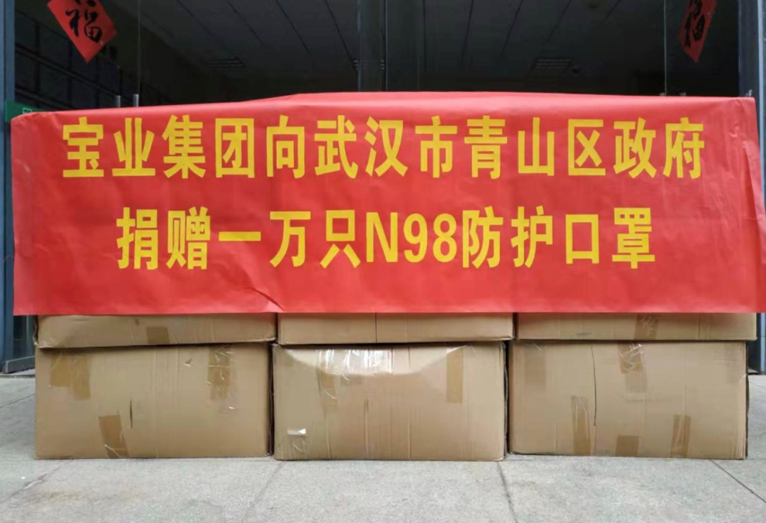 1585793241444062.png 2.png