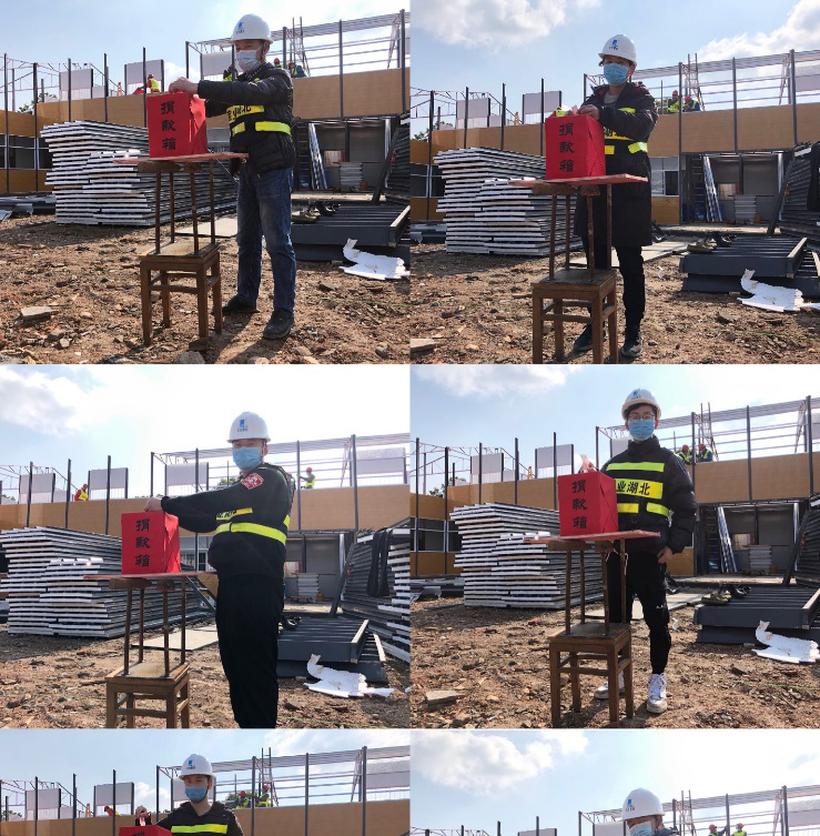 1585793309950233.png 5.png