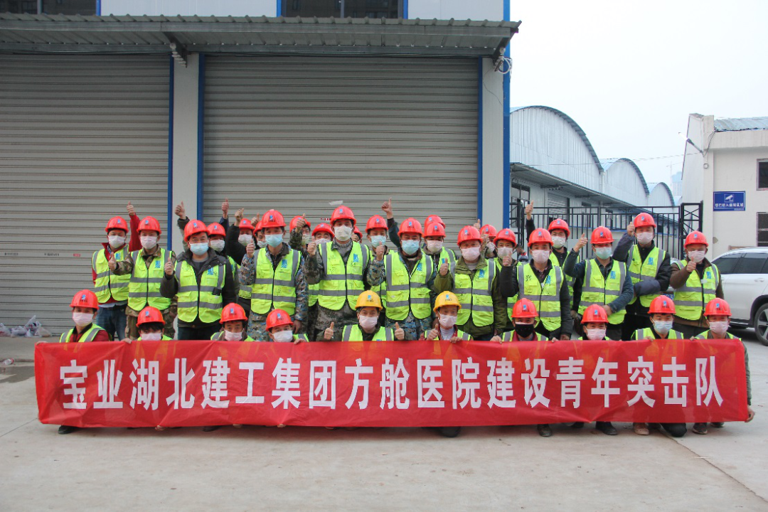 1585793366709680.png 6.png