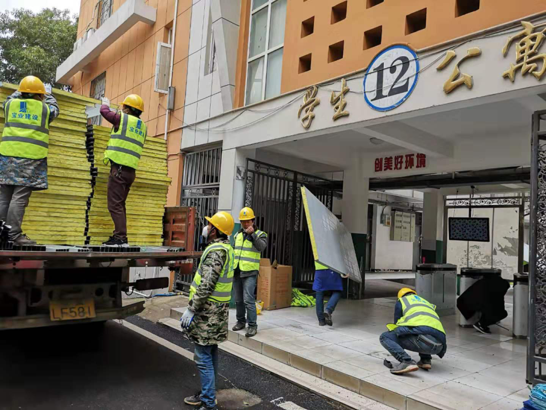 1585793395904473.png 8.png