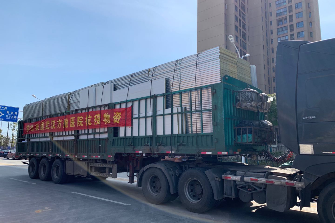 1585793430872637.png 10.png