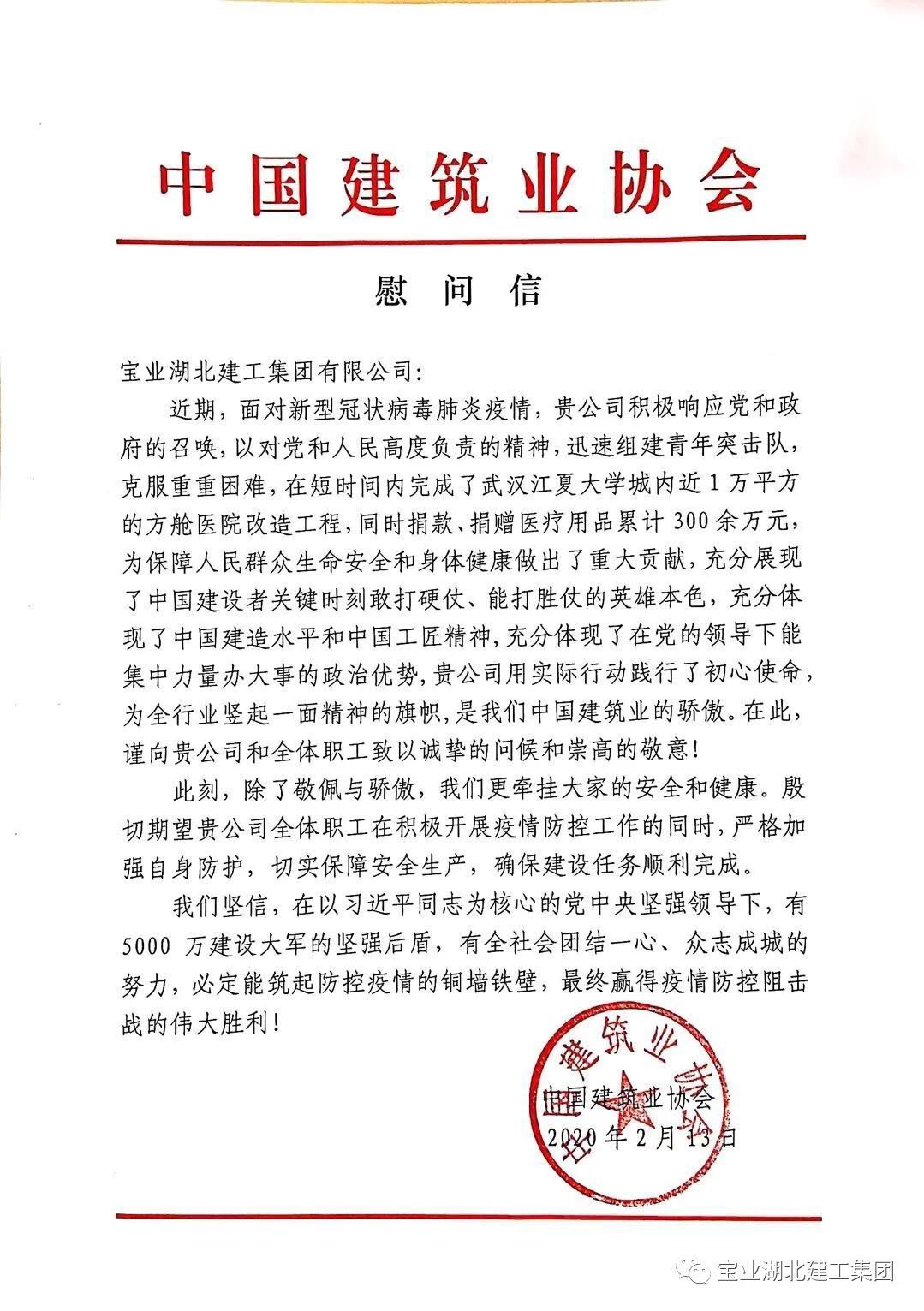 1585793456926485.png 11.png