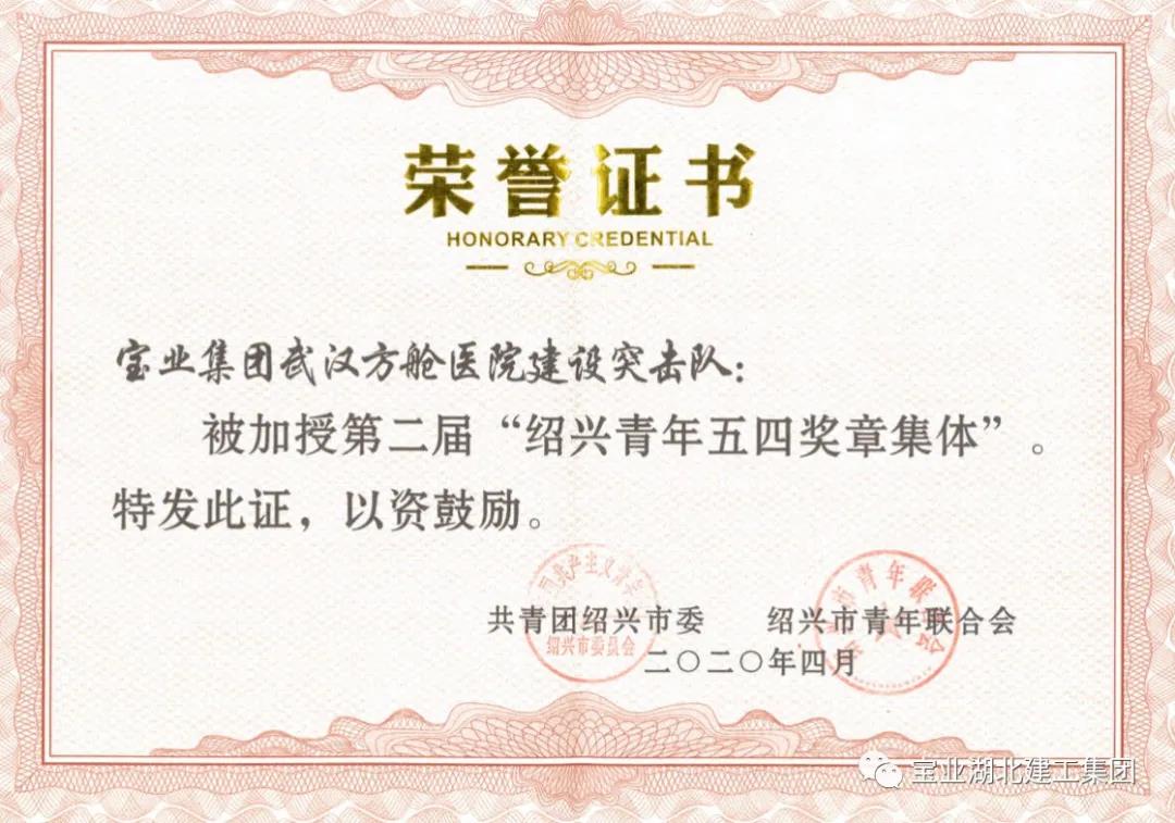 1588398173884086.jpg 2.jpg