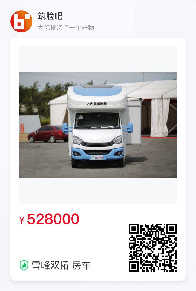 1591665378703010.jpg 1591665378703010.jpg