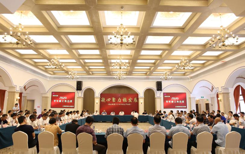 1593481821426086.jpg 1593481821426086.jpg