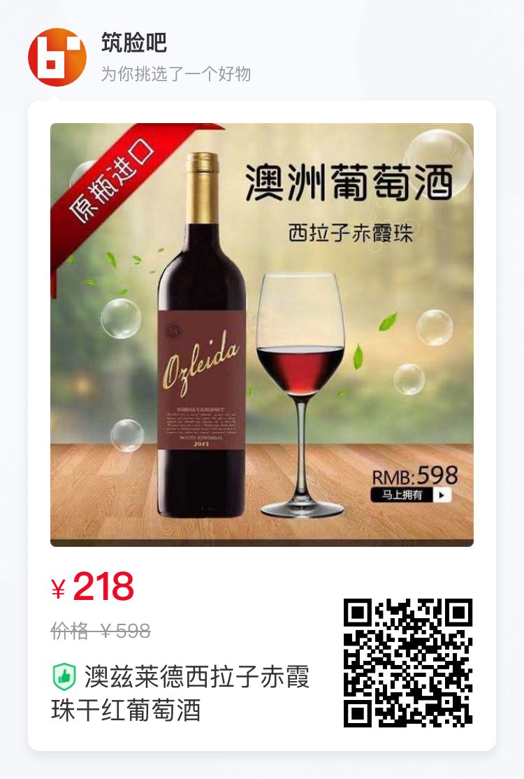 1593656824682898.jpg 1593656824682898.jpg