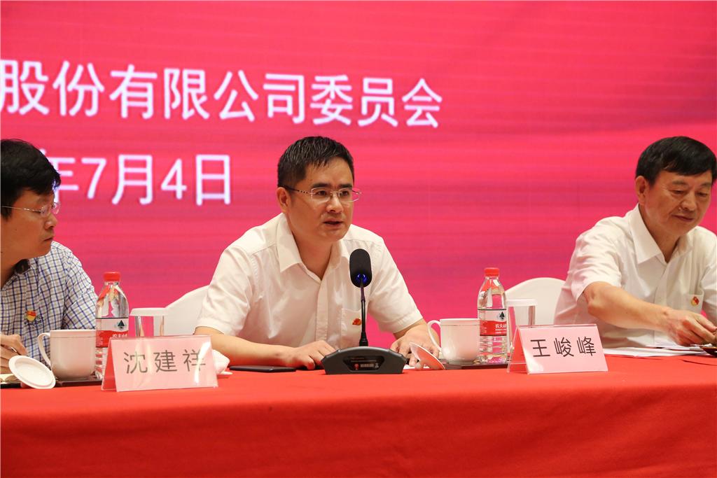 1594014441758917.jpg 1594014441758917.jpg