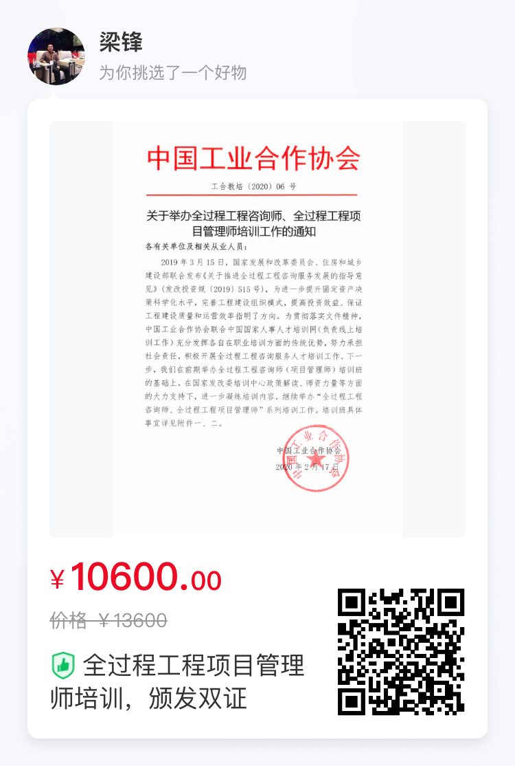 1594014612661495.jpg 1594014612661495.jpg