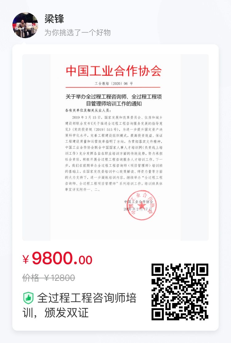 1594169195507141.jpg 1594169195507141.jpg