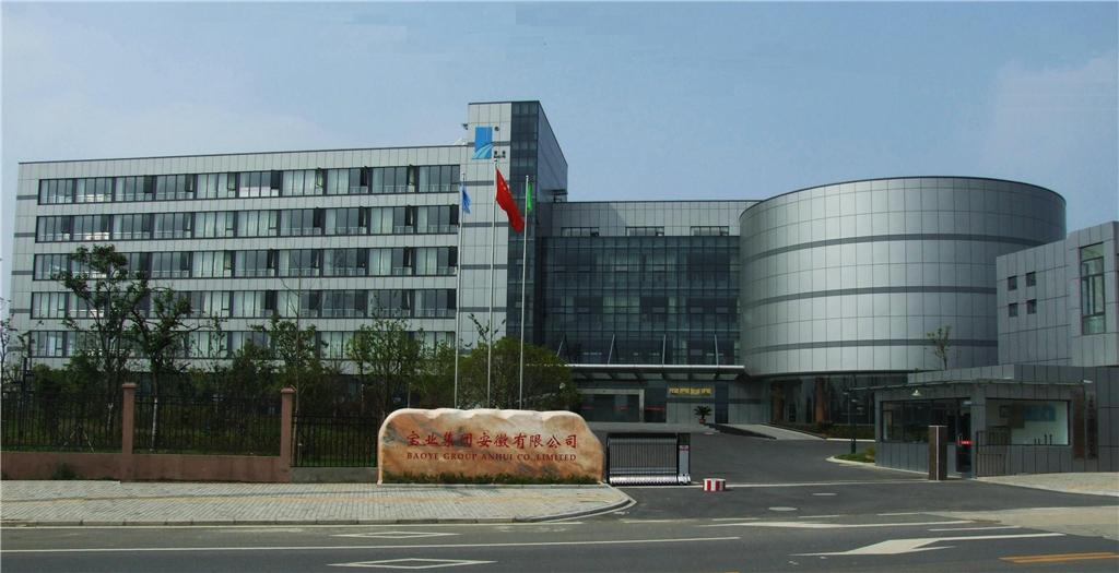 1595984608214161.jpg 1595984608214161.jpg