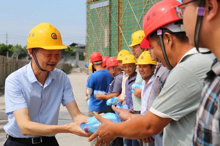 1597367592761120.jpg 1597367592761120.jpg