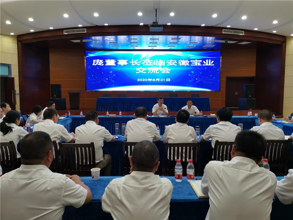 1598057354430238.jpg 1598057354430238.jpg