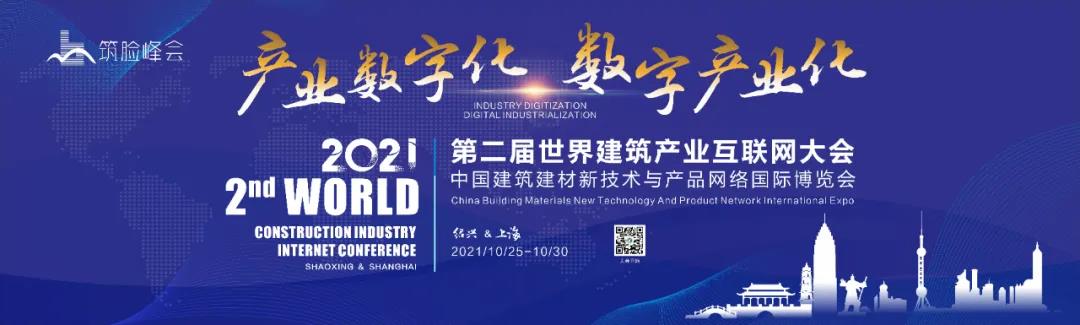1608273306936689.jpg 微信图片_20201218143426.jpg