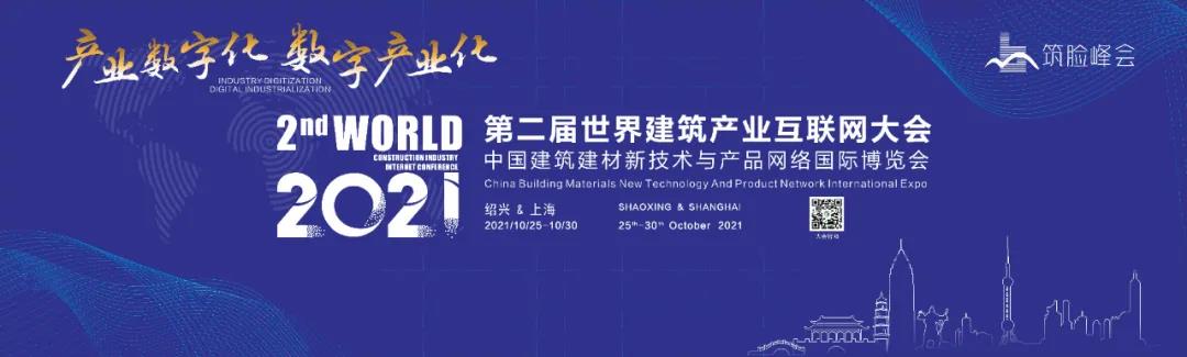 1608273331966370.jpg 微信图片_20201218143430.jpg
