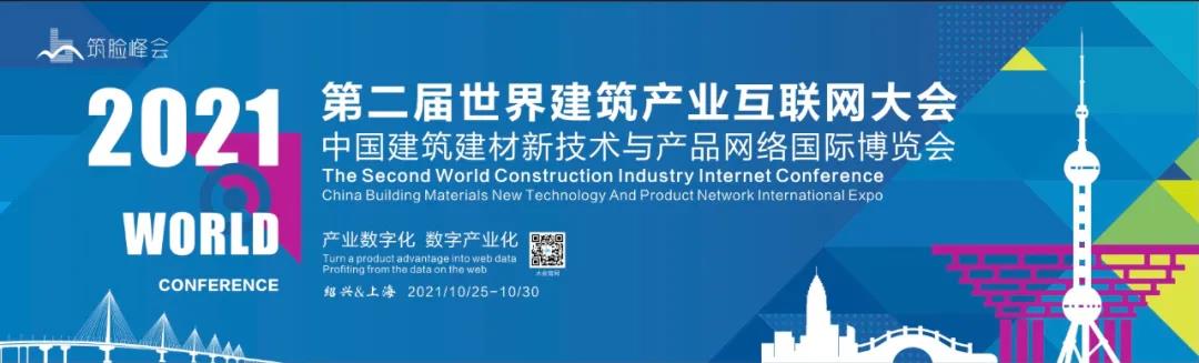 1608273350762307.jpg 微信图片_20201218143434.jpg