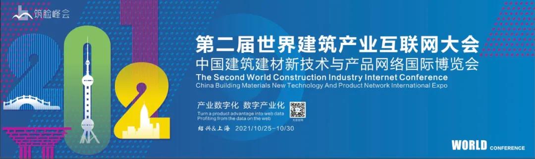 1608273366734405.jpg 微信图片_20201218143436.jpg