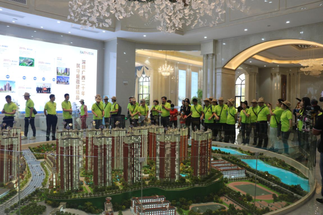 此次带着"走进广西,感受南宁,建设北流"的游学任务,莅临佳润·康桥