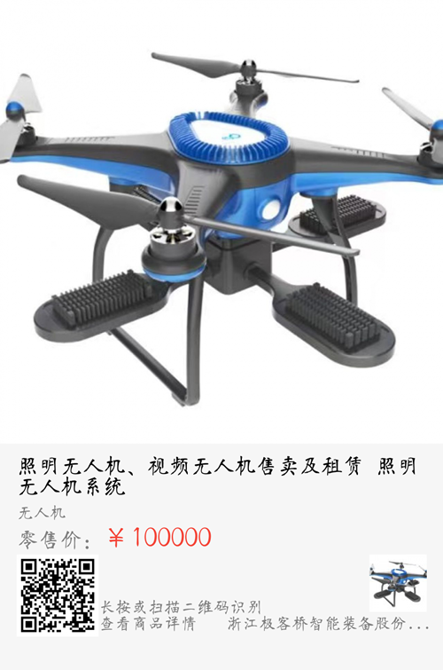 1625452639621071.png 微信图片_20210304145547.png