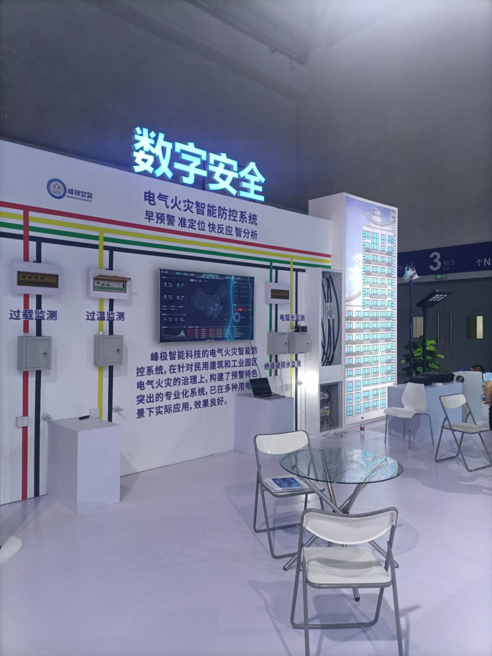 1662602230227866.png 1662602230227866.png