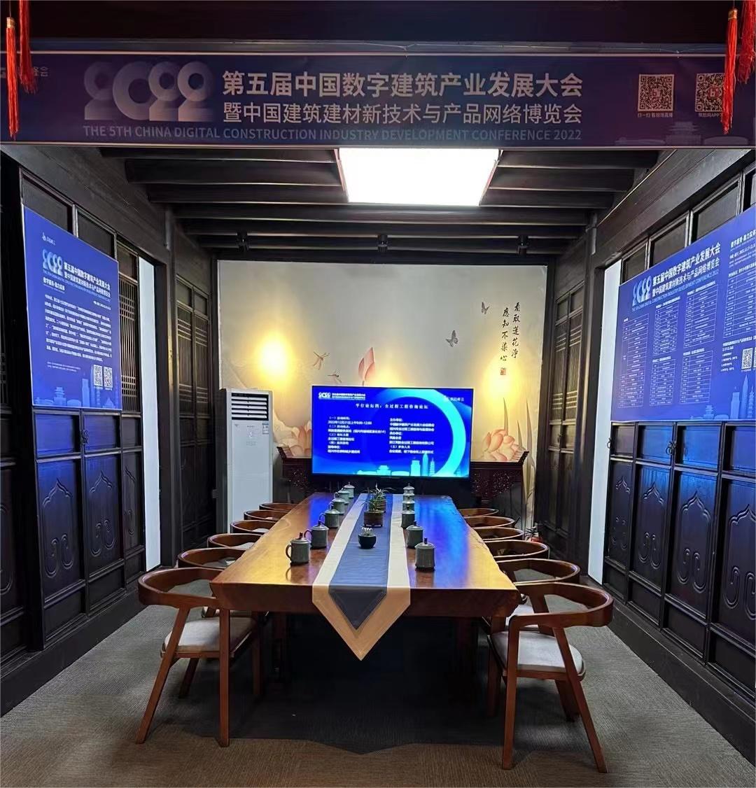 微信图片_20221216163835.jpg