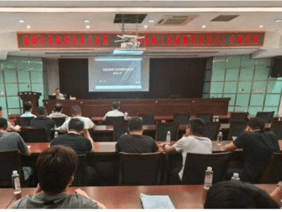 业务大讲堂丨镜湖开发集团举办工程装饰装修质量管控要点专题讲座
