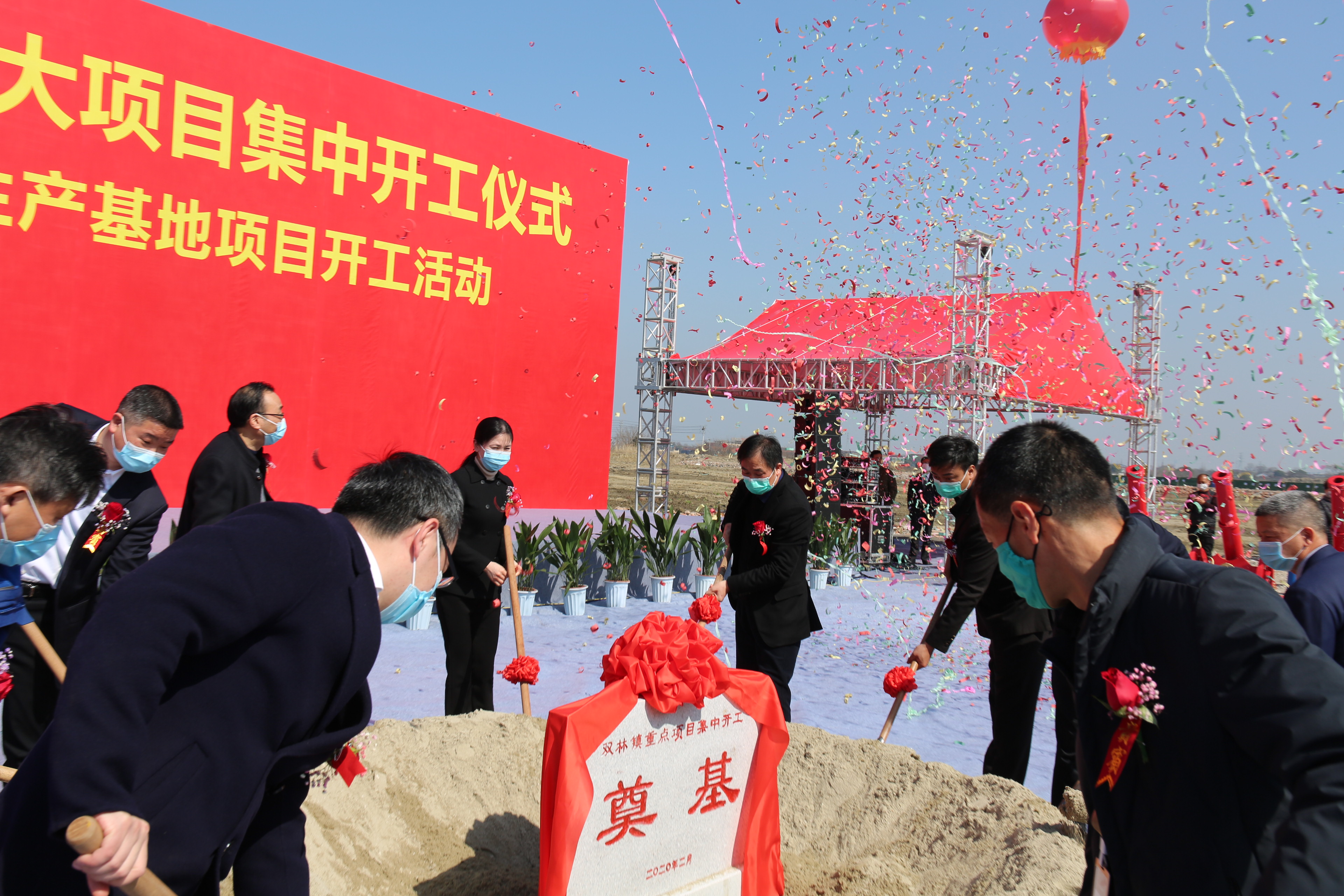 浙江勤业建工集团装配式建筑pc预制构件生产基地项目在湖州南浔区举行