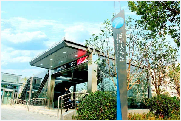 美丽城镇建设行动江北庄桥打造创智高地人居福地