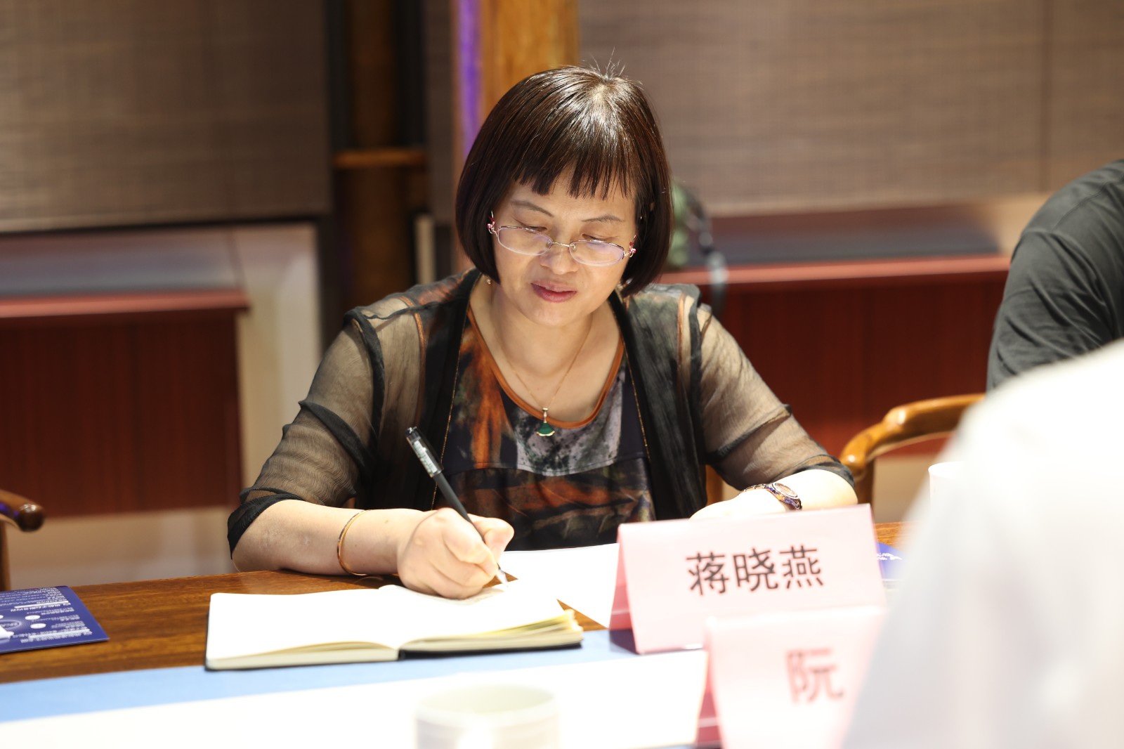 筑脸峰会 | 热烈欢迎绍兴职业技术学院-建筑与设计艺术学院蒋晓燕院长