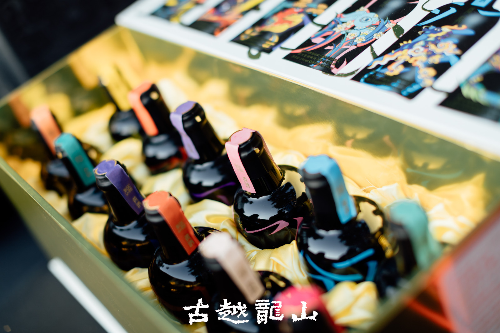 1703147985883418.jpg 4e06b831b90dfdc4aa669df80ed9ee09-sz_5854800.jpg