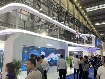 智慧城市行业盛会:2024北京国际智慧城市展览会（世亚智博会）将于6月份在北京亦创国际会展中心隆重召开