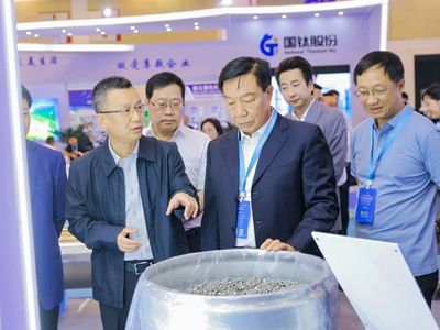 第十二届中国国际钛业展览会暨2024中国国际先进金属材料博览会开幕