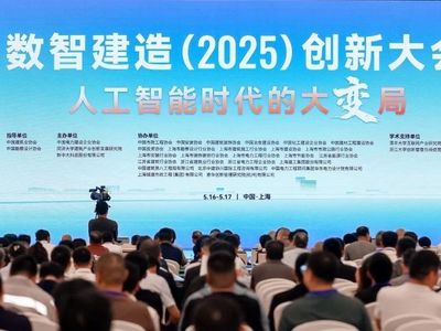 上海建工集团党委书记、董事长杭迎伟：数据是核心资产