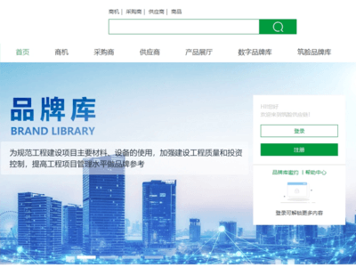 撮合交易服务：高效对接供需，保障交易质量