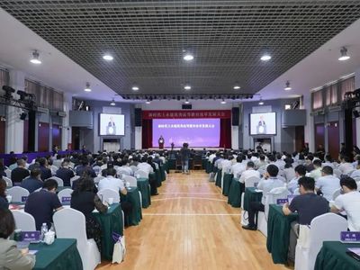 住建部部长倪虹：进一步加强和改进高校土建类专业学科建设！