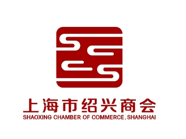 筑脸——连接上海市绍兴商会