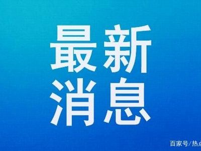 共享共富新机遇！筑脸找人脉，开启建筑行业资源互联新时代