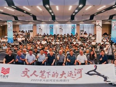 数字生命与千年运河隔空对话，AI鲁迅“重返”绍兴