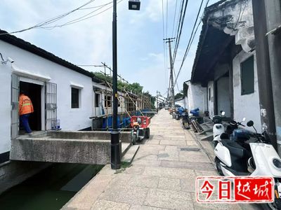 “鲁迅故里北”来了！